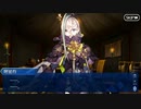 【FGO】急に途中から始めるFGO実況　108人のハロウィン・リベリオン！　part3