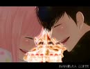 Just Be Friends 歌ってみました。【原曲キー】