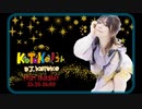 KOTOKOノコト 20221006