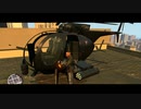【小技】ビルから落ちても死なない！？グランドセフトオート４ (grand theft auto4)