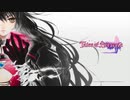 【テイルズオブベルセリア】シンフォニアが好きなうちですがベルセリアをやっていく！【パート２４】後編