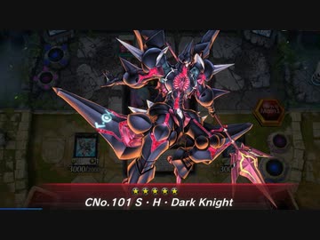 迫真CNo101 Silent HonorAAAAAAAAaaaaaaaッー！部　バリアン七皇の裏技@12【単発】