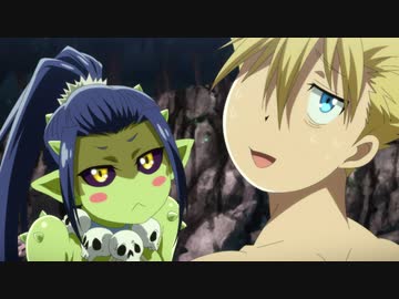 ピーター・グリルと賢者の時間 Super Extra 通常ver.　第2話　ピーター・グリルとゴブリンの恩返し