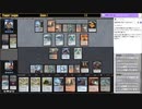 【2022/10/14】【Pauper（パウパー）】グリクシス親和でリーグに挑む【Magic Online】