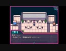 登場人物みんな過去が暗い 「COSMO BLOSSOM」#2