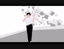 【ノーエフェクト祭】松嘩りすくの消失