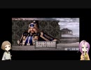 【蜂須賀虎徹が】雀・三国無双を遊んでみた～魏伝4～【疑似実況】