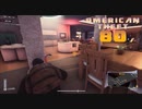 【American Theft 80s】パーティー後の会場を荒らす（506）　[Part49]