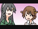【手書き艦これ】沈んでもやめんじゃねーぞ #100【メンテのお供6周年】