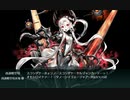 【大規模反攻上陸！トーチ作戦！】E-3-2 スエズ湾/地中海【甲作戦】