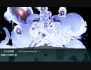 【艦これ】2022年初秋イベ 後段作戦 E6-4甲 ゲージ破壊 友軍有り破砕無し 大規模反攻上陸！トーチ作戦！【カサブランカ沖海戦】