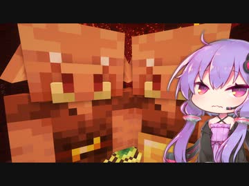 【Minecraft】ゆかりさんとおいしいごはんクラフト Part13