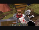 【Minecraft】1.19の世界でゆっくり暮らす part33