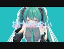 （初投稿）抜け出せない ／ cookieTD feat.初音ミク