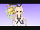 ノーエフェクト祭【39秒】駆逐・海防・潜水艦