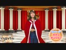 【国民限定】天野聡美のトロトロ王国　天野国王図鑑その１２