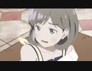 ラブライブ!スーパースター!!2期の終わり方をアマゾンズ2っぽくしてみた #11(NEXT TARGET版)