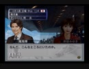 【実況】ウイニングポスト6 マキシマム2004 #32