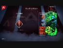 【APEX実況】コースティック アサシン(PS5)