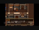 【実況】英雄伝説4 朱紅い雫 #22
