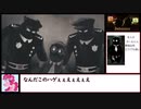 【RTA】Beholder 14分53秒