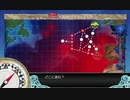 【大規模反攻上陸！トーチ作戦！】E-4-1 大西洋/ジブラルタル沖【甲作戦】