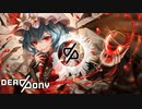 DeadPony - Scarlet Devil Vs Lembang (Remilia theme)