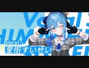 流行りのAIに NEXT COLOR PLANETを食べさせてみた。