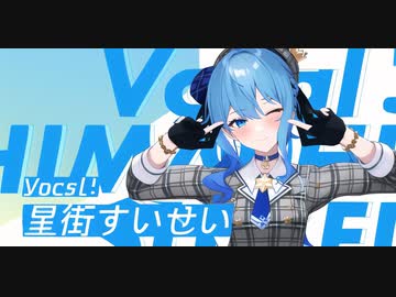 流行りのAIに NEXT COLOR PLANETを食べさせてみた。