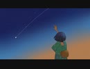 スーパー・ノヴァ / 古川本舗【境 璃乃】