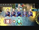 (※AFネメシスが嫌いな人だけ見てください。)