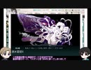 へっしが祖国とお船実況10【2022初秋イベE4】