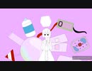 〘Cover...氷雨〙メランコリック〘歌ってみた〙