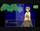ムカデの声が聞こえたり謎を解いたり ─ むしがみさま ─ part5【ゲーム実況】