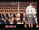 [AI怪文書]刀の呪いってなんやねん（答え合わせ）