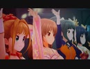 アイドルマスターシンデレラガールズ「ミステリアス・フォーチュン・ヒーツ」認めてくれなくたっていいよ