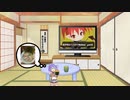 九州そらの魔界戦記ディスガイアRefine part4