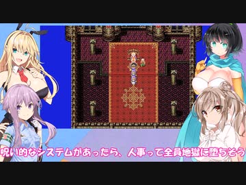 【ドラクエ３】清楚ささら、あなたはエッチです　それもかなりです その34【ソフトウェアトーク実況プレイ】