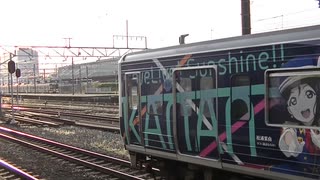 HAPPY PARTY TRAIN　-Shizuoka-