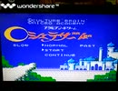 [実況]  アラビアン系のゲーム（GB・SFC・FC・AC）8作品プレイ動画まとめ