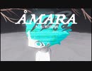 【ニコカラ】  ÅMARA(大未来電脳) 【offvocal＜XXXXあり＞】