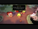 【CULT OF THE LAMB#10】