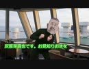 MADな人たちとクトゥルフ神話TRPG　ホラーウォッチング編その1
