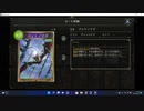 【シャドウバース／アンリミ／女性カード中心】No.1456 手札ゼロヴァンプ【ランクマッチ／リプレー／１試合、勝ち】