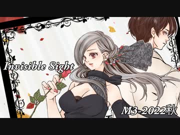 【M3-2022秋】Melissa×箱々症候軍×SONATA【B-22a】【赤-028】