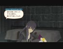 360版有料βテストプレイ済みの【テイルズオブヴェスペリア】実況　part17