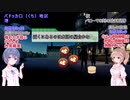 GURPS（ガープス）ルナル ベルサラ日常編⑦ ボイロTRPG