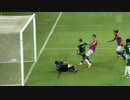 22-23ＣＬ4節マッカビ・ハイファ vs ユヴェントス