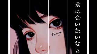 夜の中／淡女【music】