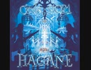 HAGANE-GunRock